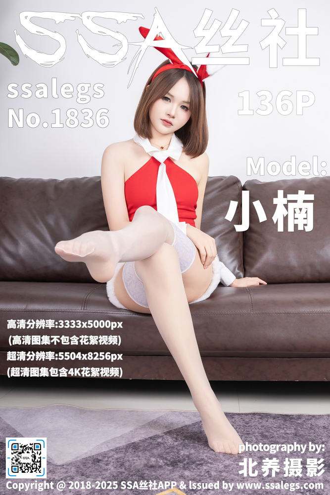 周末电影连看专题配图